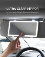 Espejo De Maquillaje Para Coche Con LED Y Ajuste Tridimensional Ultrafino Visera Solar Espejo HD Para Mujer Interior Del Coche - details 1