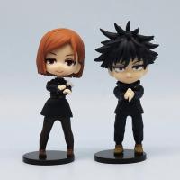Figura De Colección Q Posket Jujutsu Kaisen 9cm Satoru Gojo Itadori Yuji Geto Suguru Nobara Megumi Ornamentos De Personajes - details 3