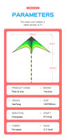 YongJian Kite Delta Grande Para Niños Y Adultos Fácil De Volar Con Cola De 6m Juguete De Exterior De Poliéster Triangular - details 9
