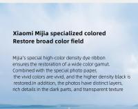 Papel Original Para Impresora Fotográfica Xiaomi 3 Pulgadas Compatible Con Xiaomi Mijia Y Xiaomi Printer 1S Color Coated - details 3