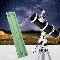 Placa De Montaje De Dovetail 210mm Para Telescopio Con 4 Tornillos Accesorio De Metal Para Trípode Equatorial Universal - details 7