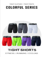 Shorts De Entrenamiento Para Hombre Transpirables Y Secado Rápido Deporte Fitness Running Gimnasio Pantalones De Correr - details 10