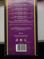 Perfume Ultraligero Homme Prady 100 ml Hombre - Fragancia Inspirada en Ultraviolet Paco Rabanne - Prady Parfums - details 2