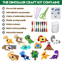 Kit De Manualidades Para Niños Con Animales De Bosque Juguetes De Peluche DIY De Terciopelo Educación Para Principiantes Edad 3-12 - details 3