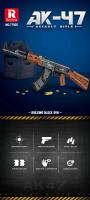 Bloques De Construcción AK47 De 1366 Piezas Juguetes De Arma Militar Imitación Para Niños Y Adultos Regalo Ideal Para Fans De Los Videojuegos - details 0