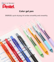 Bolígrafo De Tinta Gel Pentel Energel De Japón BLN-105 Punta Medio Agujas Para Firmar Escritura 0.5mm Suministros Escolares Y De Oficina - details 0