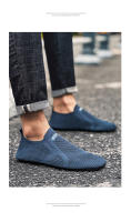 Zapatos De Hombre Casual Transpirables Tenis Slip-on Ligeros Antideslizantes Flexibles Loafers De Verano Para Parejas Comodidad En El Pie - details 9