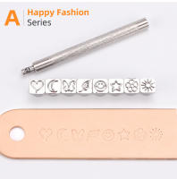 Conjunto De 8 Piezas De Estampadores De Metal Para Tachuelas De Deportes Plantas Y Naturaleza Herramienta De Costura De Cuero Calidad Profesional Para Principiantes Y Profesionales - details 8