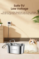 ROJECO Fuente De Agua Para Gatos Y Perros De Acero Inoxidable 3.2L Dispensador Automático Para Mascotas Accesorios Silencioso Y Con Filtro - details 11