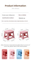 Taburete Plegable Y Portátil De Plástico Grueso 1 Pieza Para Uso Doméstico Y Exterior En Baños Y Exteriores Estilo Minimalista Moderno - details 8
