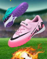 Zapatillas De Fútbol Rosa Para Niños Zapatos De Turf Profesionales Entrenadores Para Niños Zapatos De Futsal Cómodos Y Duraderos Para Interior - details 1