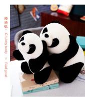 Muñeco De Peluche Panda Para Niños Y Decoración De Habitación Regalo Para Novia O Cumpleaños Grande Medidas 25-35-45-60CM - details 11