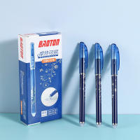 Juego De 4/6 Bolígrafos De Gel Borrrables En Colores Refill Rod Set Estilo Lavable Para Dibujo Creativo Y Estudio Estuche De Escuela - details 2