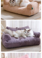 Cama De Gato Invierno Plush Sofá Para Perro Cama De Mascota Lavable Caliente Nido De Perro Almohadilla De Gato Muebles Para Mascotas Cómodos Y Gruesos - details 9