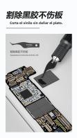 Kit De Herramientas De Reparación Multifuncional MaAnt MY-102: Retirador De Pegamento Cuchillo IC Chip Teléfono Disco Duro NAND Borde Mango - details 4