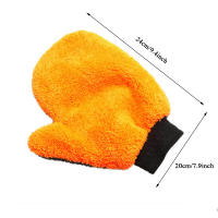 Guantes De Limpieza Para Coche Doble Cara De Microfibra Suave Guante De Secado De Microfibra Chenille Para Limpieza De Cuerpo De Coche Ruedas Y Ventanas - details 0