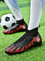 Zapatos De Fútbol Profesionales Para Hombres Altos Deportivos Botas De Fútbol Ag/Fg Con Espigas Largas Para Práctica Y Juegos En Césped Artificial - details 2