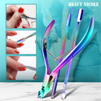 Set De 3 Herramientas De Manicura Y Pedicura En Acero Inoxidable Cortauñas Clipper De Cutícula Tijeras Eliminador De Piel Muerta Y Empuñadura - details 0