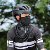 Máscara De Sol TOSUOD De Seda Con Protección UV Para Hombres Y Mujeres Ideal Para Ciclismo Y Uso Diario Como Bufanda Y Gorro - details 2
