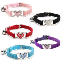Collar Para Perros Con Encanto De Corazón Y Campana Ajustable Y Seguro Con Material Suave De 8 Colores Nuevo Para Mascotas - details 2