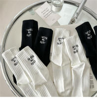 Calcetines De Mujer Estilo Japonés Bordados Con Letras Transpirables Para Primavera Verano Deporte Calcetines Blancos Para Niñas - details 8