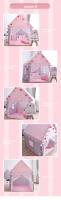 Grande Carpa Infantil Rosa Princesa Plegable 1.35M Casa De Juegos Para Niñas Decoración De Habitación De Niños Wigwam De Tela - details 1