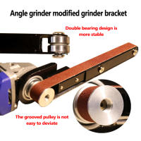 Mini Máquina De Lijado De Cinta Angular Modificada Herramienta Multifuncional Para Carpintería Y DIY Fijación En Engranaje De Tratamiento De Material - details 0