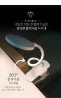 Lámpara De Escritorio LED Con Protección Ocular Clip Model USB Fuerza Luminosa 249-2000 Flujo Luminoso Incluido Certificación Ce Fuente De Alimentación DC - details 4