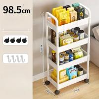 Carrito De Almacenamiento Móvil Para Cocina Con Ruedas Estante Multicapa Para Baño Organizador De Alimentos Para El Hogar - details 3