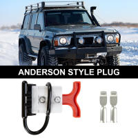 Cubierta De Polvo Para Conector Anderson 50 AMP Con Manija T Impermeable Grande Para Corriente En Vehículos De Batería De Litio - details 2