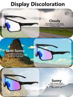 Gafas De Ciclismo Photochromic Para Hombres Y Mujeres Lentes Claras MTB Deportes Gafas De Bicicleta Triatlón Running Béisbol - details 5