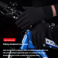 Guantes Táctiles Impermeables Y Antigolpes Para Hombres Y Mujeres Guantes De Correr Y Esquí Deportivos Al Aire Libre Termoelásticos De Poliéster Para Otoño E Invierno - details 2