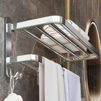 Rack De Toallas De Acero Inoxidable Plegable Sin Perforar Estante De Baño Con Ganchos Para Cocina Y Baño Organizador De Almacenamiento - details 2