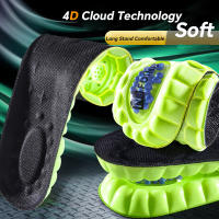 Almohadillas De Calcetín Deportivo De Látex Elástico Alto Soporte Arco Suave Antideslizante Transpirable Desodorante Absorción De Choque - details 0