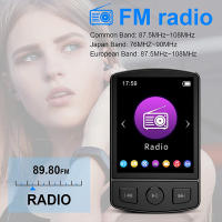 Reproductor MP3 Con BT5.0 Pantalla Digital Portátil Sonido Lossless Alta Calidad Grabación Estudiante Diseño Portátil - details 9