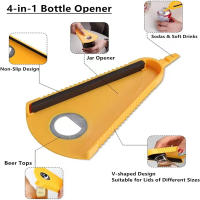Multi Función Abridor De Botellas Antideslizante 4 En 1 Para Manos Débiles Niños Herramienta De Aperturador De Cerveza Y Tarrinas - details 3