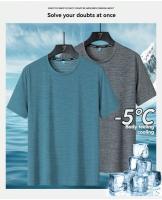 Camiseta Deportiva De Hombre Para Verano Con Mangas Cortas Secado Rápido Transpirable Absorbedor De Sudor Top Casual Ligero - details 4