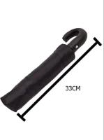Paraguas Plegable de fácil apertura automática, paraguas compacto y elegante, paraguas antiviento y antigoteo de alta calidad - details 6