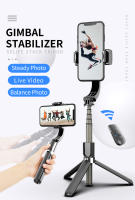 Soporte de Mano para Smartphone con Gimbal Estabilizador 1-Eje y Selfie Stick Tripod Wireless Bluetooth para iPhone Android - details 0