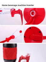 Dispensador De Agua Por Presión Manual Botella De Coca-Cola Invertida Bebida Switch Absorción De Agua Doméstica - details 6