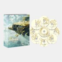 BSO The Legend Of Zelda: Tears Of The Kingdom (Importacion Japonesa) - Nuevo Precintado - details 0