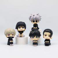 Figuras De Acción Anime Jujutsu Kaisen GK Inumaki Toge Okkotsu Yuta Fushiguro Toji Satoru Gojo Geto Suguru PVC Modelo Juguete - details 7