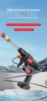Pistola de lavado de alta presión inalámbrica para coche, 300 W, 60 bar, generador de espuma, pistola de agua, limpiador en aerosol, lavadora de coches - details 0
