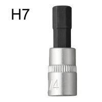 Juego De 3 Piezas De Brocas Hexagonales De 1/4 Pulgada H3 H4 H5 H6 H7 H8 Acero De Cromo Vanadio Para Tornillos De Presión Cilíndrica - details 22