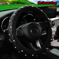 Cubierta De Volante De Coche Con Diamantes Bordados En Cuero PU Para 14.5-15 Pulgadas Accesorios Automotrices Brillantes Y Estéticos - details 8