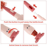Set De Limpieza Para Botella De Bebé 3 En 1 Con Mango Único Cepillo De Silicona Para Botella Y Chupón Y Limpiador De Pajita Portátil Con Soporte - details 4
