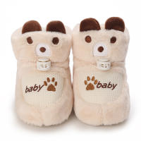 Botas De Nieve Para Bebés Recién Nacidos De Algodón Antideslizantes Y Cálidas Zapatos Para Caminar Infantiles Con Peluche - details 85
