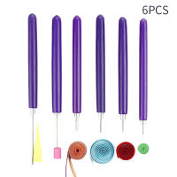 Kit De Herramientas Para Encogido De Papel Paper Quilling Con Pluma De Acero Inoxidable Y Plástico Para Artesanía DIY Proyectos De Tarjetas - details 23