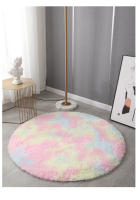 Alfombra Redonda De Peluche Sintético De Alta Calidad Para Niños Habitación Suave Y Cálida Alfombra De Cojín Fluffy Tie-Dye Antideslizante Y Resistente Al Desvanecimiento Para Interior - details 6