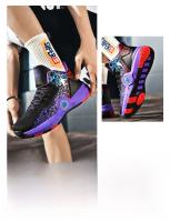 Zapatos De Baloncesto Para Hombre Antideslizantes Casual Kyrie Irving Deportivos De Alto Calidad Para Entrenamiento Y Adecuados Para Mujer - details 32
